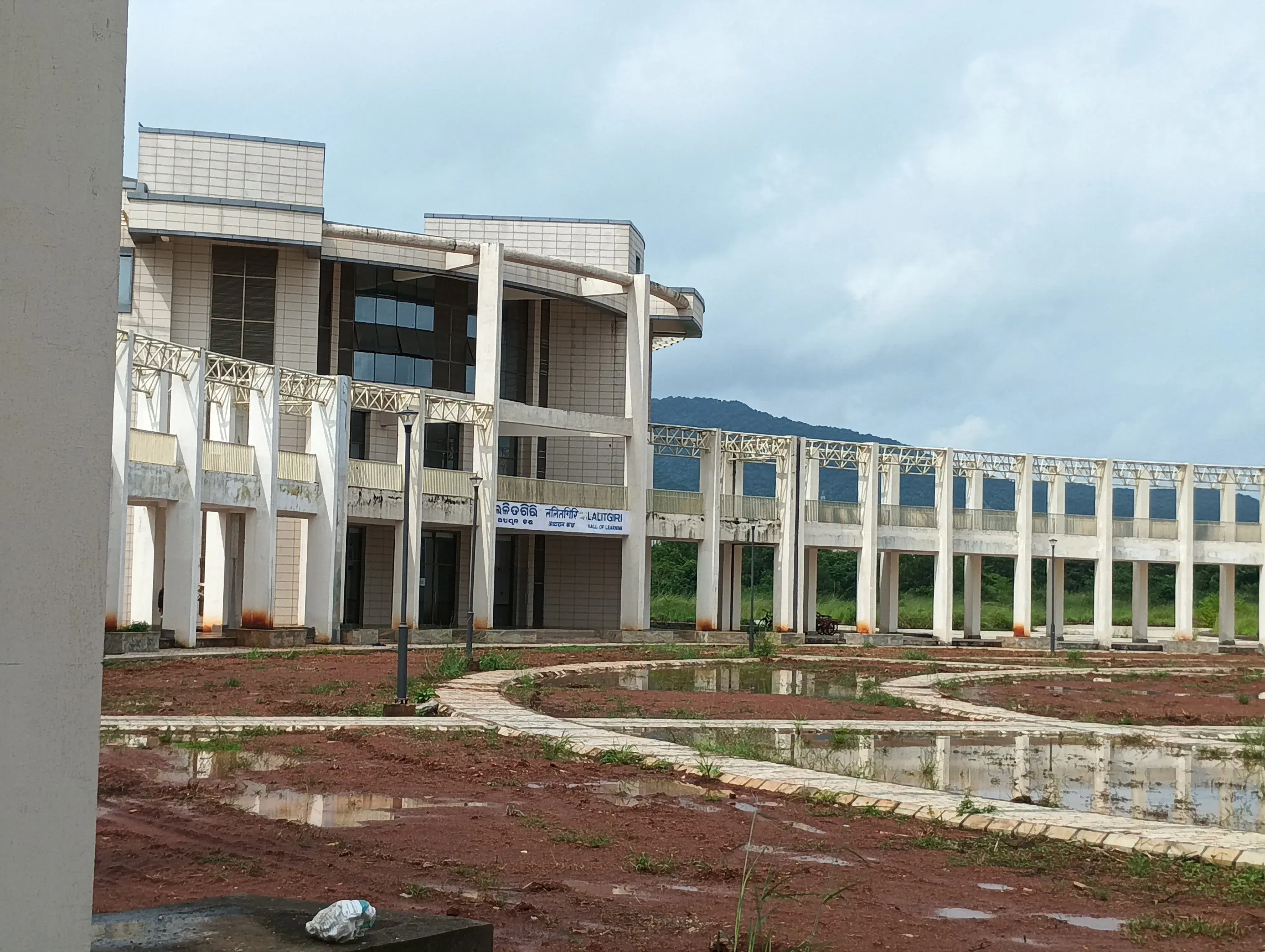 IIT Bhubaneswar Academic Building photo 32